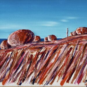 Paesaggio introspezionista